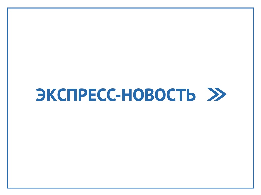 У подъезда дома в Берлине взорвали гранату