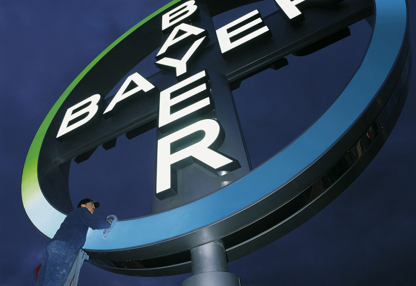 Инвестиции несмотря на войну: Bayer расширяет завод в Украине