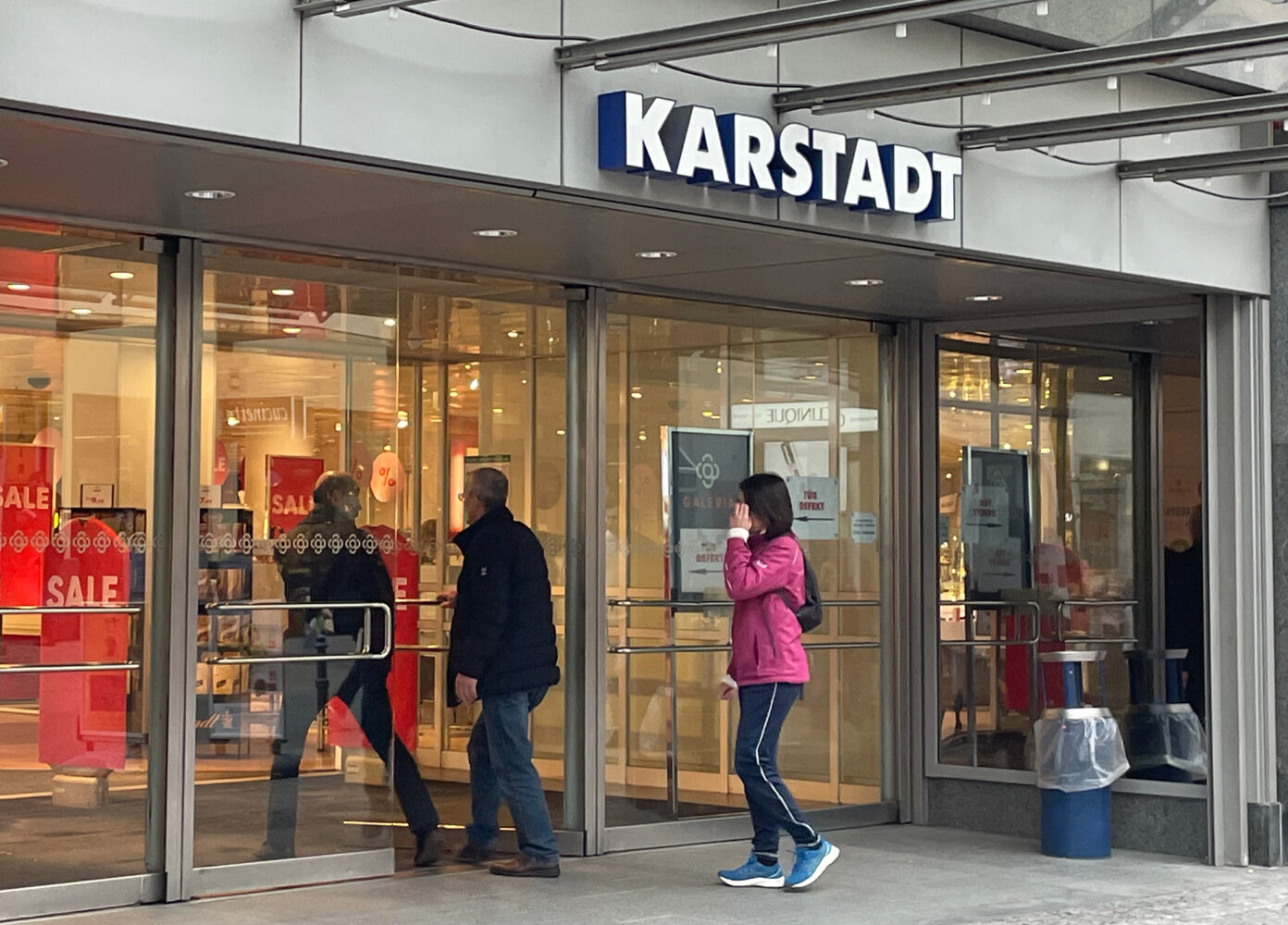 Galeria Karstadt Kaufhof сменит название