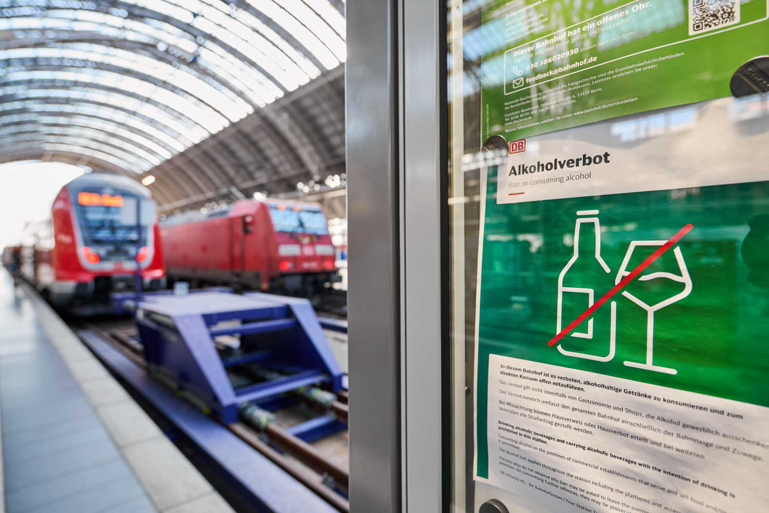 Новости Германии на русском. Deutsche Bahn