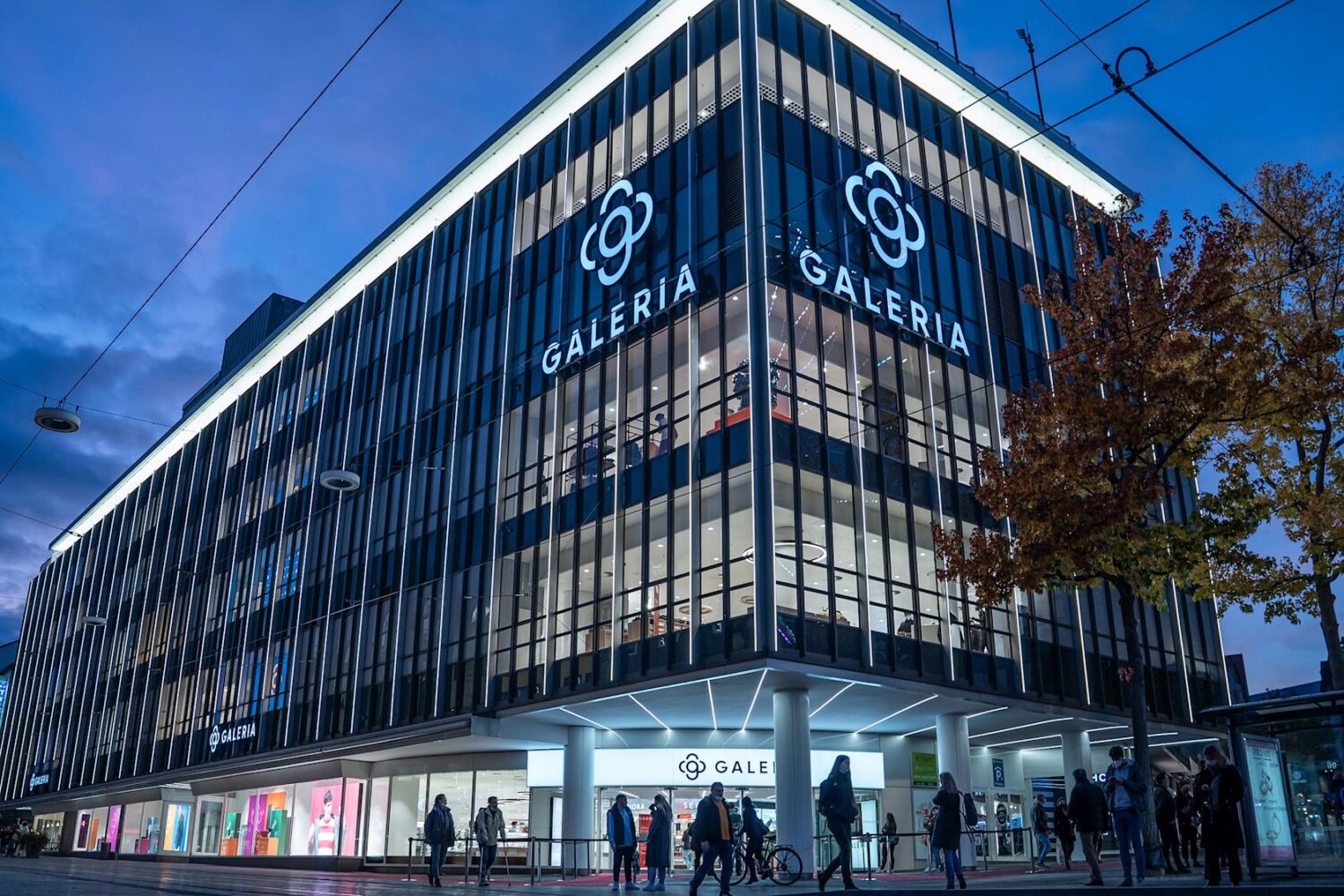 Новости Германии на русском. Galeria